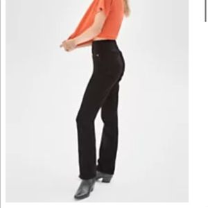 Denim Forum Artizia jeans